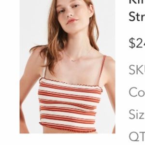 Urban Outfitters striped tank top